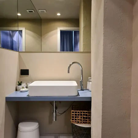 Πανσιόν Serendipity - Navigli 4*